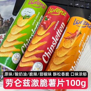 ��4�С��ځ�Ɲ������Ƭ100g���m�M�������ʹ�����ζ����Ƭ��ʳ