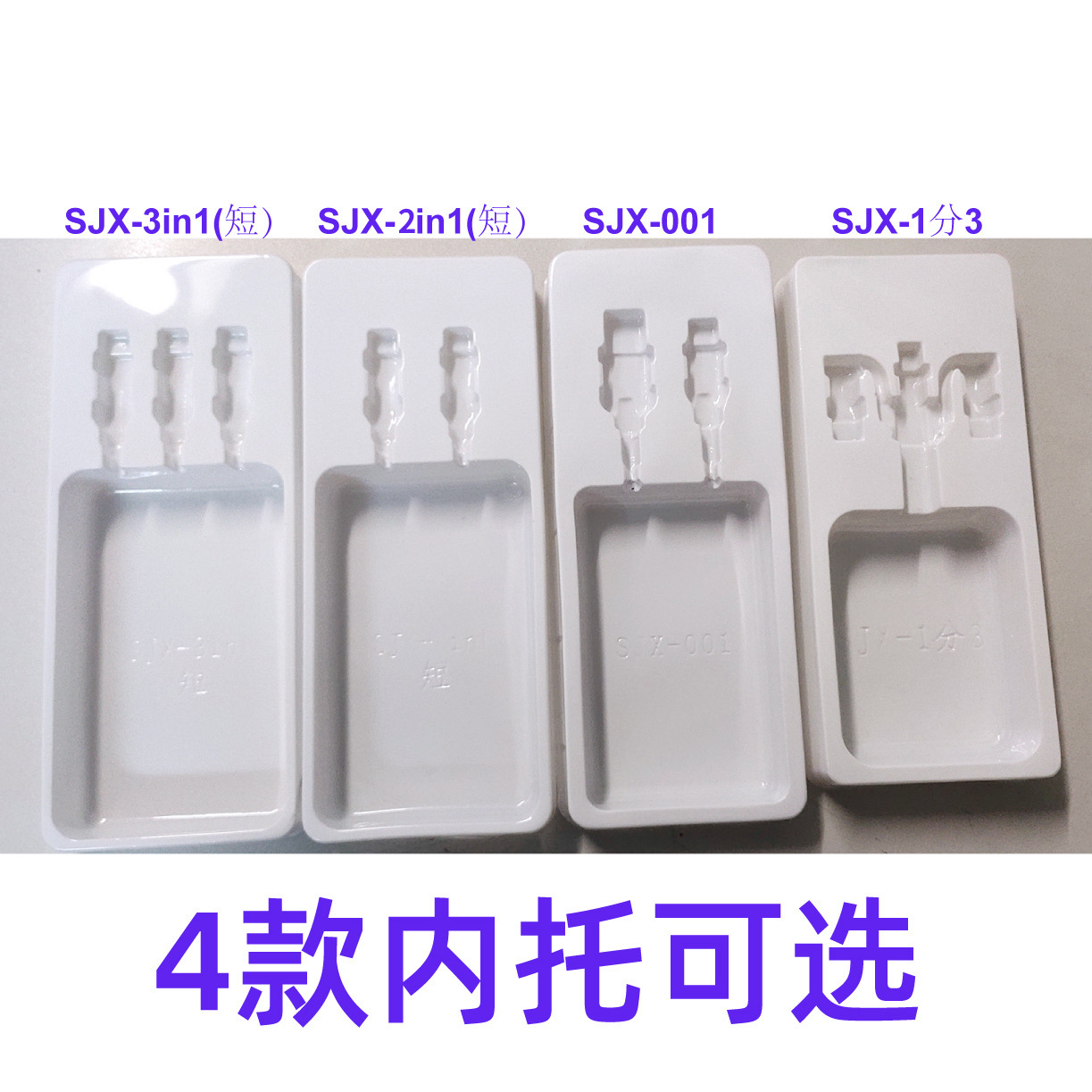 Data Cable Packaging Box 1-to-3 Neutral Apple Cable Phone 1-to-3 Data Cable Packaging