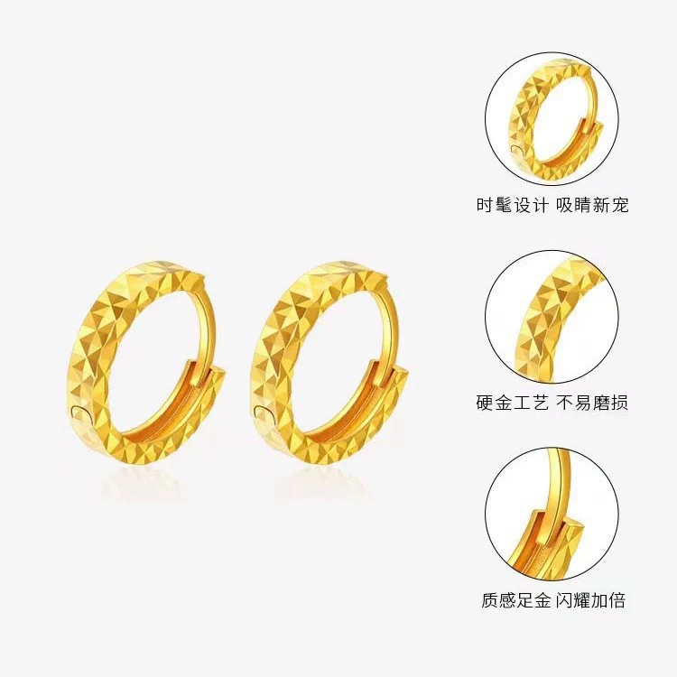Golden earrings, accessory