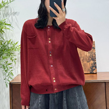 2025秋季新款时尚百搭纯色宽松大码休闲棉线开衫彩扣子长袖女上衣