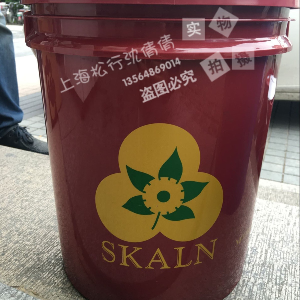 斯卡兰460号工业齿轮油 460#齿轮油 斯卡兰中负荷极压齿轮油 18L