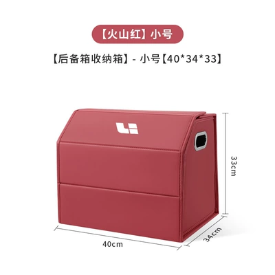 Car Storage Box, Car storage bag/box - ideal-standard-full-leather-magnetic-style-volcano-red-small-size-403433-180-degree-downward-opening-cover