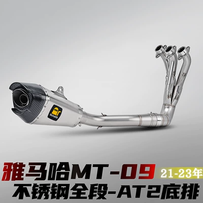 Exhaust, Stainless Steel Full Section, Motorcycle exhaust pipe - yamaha-mt-09-stainless-steel-full-section-at2-bottom-row-21-23
