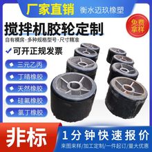 �Ӻ����͔���C�z݆�����z݆�LͲ�Cе�O������Fо���z���zݔ��݆