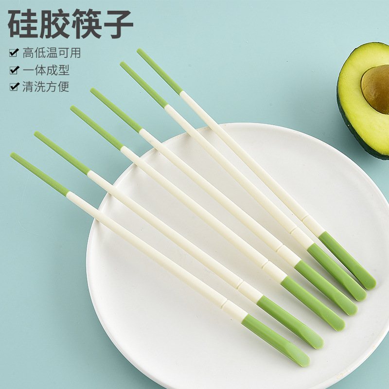 새로운 스팟 액체 실리콘 젓가락 24cm 긴 젓가락, 고온에 강하고 변형이 쉽지 않음, 미끄럼 방지 젓가락, 간단한 식기