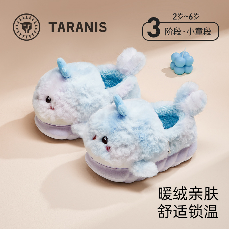 Tyrannis Kidsren's Slippers Winter New Boys' Cotton Slippers Fleece-Lined Warm Home Shoes Kidsren's Shoes for Baby Girls