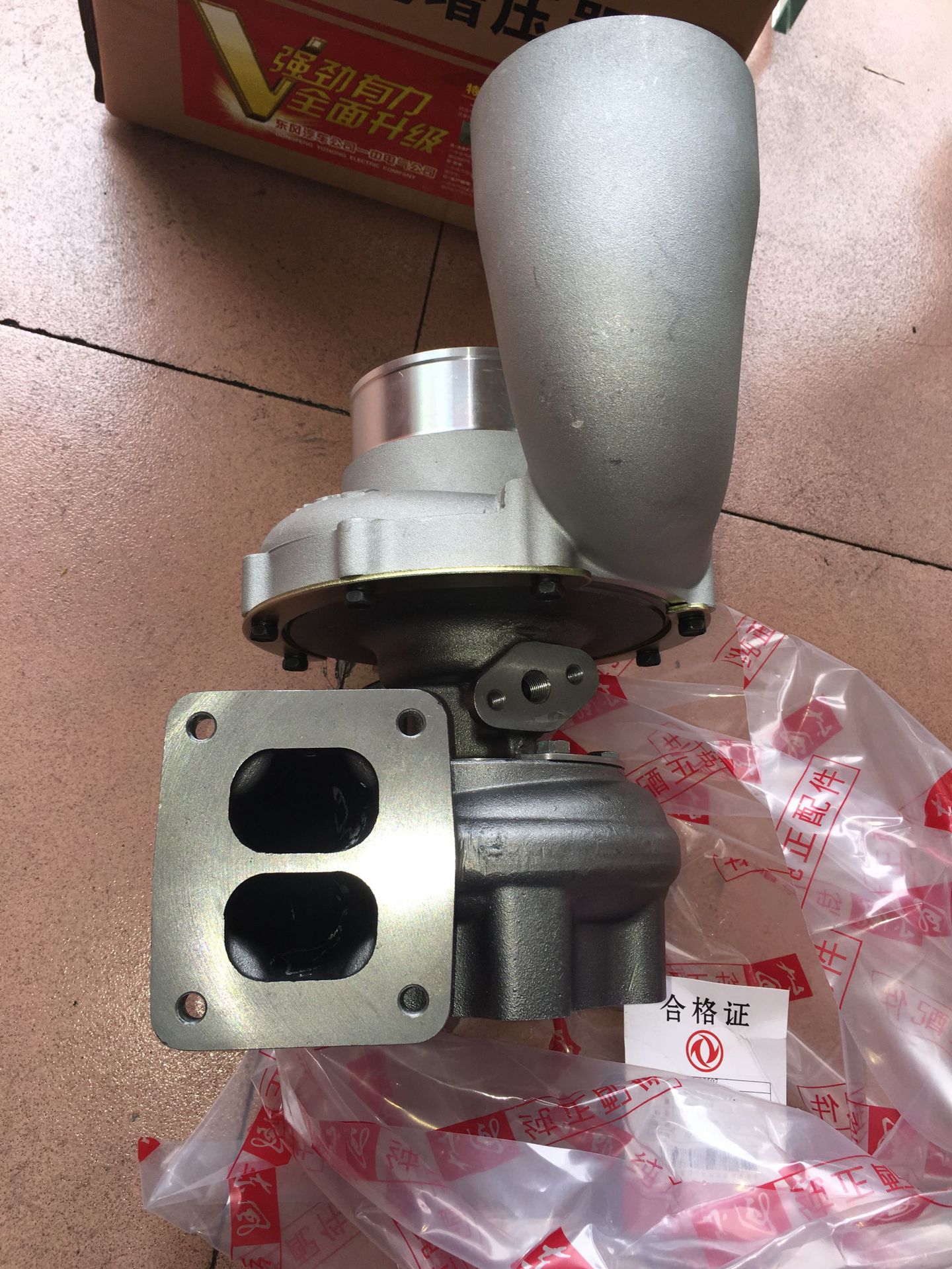 Suitable for Renault 7319 D5010412597 Hx50 Turbocharger