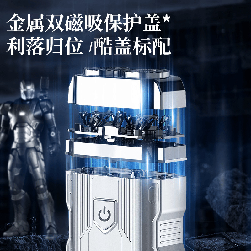 康佳 ワイヤレス両頭シェーバー 電動防水 磁気吸着式ヘッド デジタルディスプレイ ポータブル充電式シェーバー|undefined