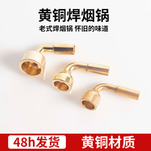 �S�~������^��ʽ����������y�Ӻ��~�������������偟������l