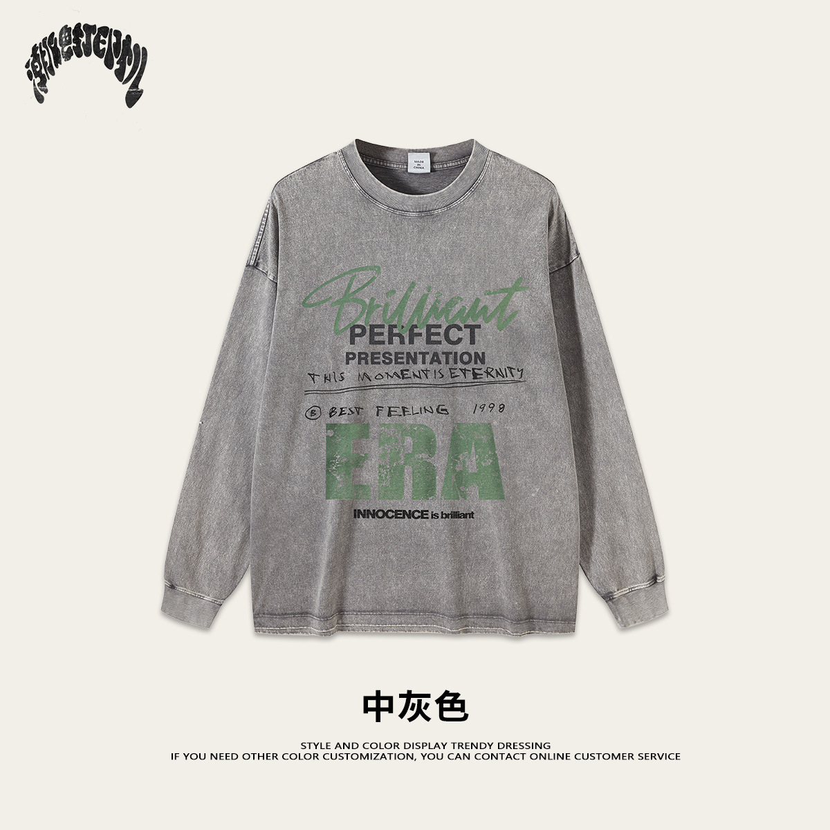 2025 primavera marca de moda americana hace la vieja lavado alta sensación pequeña letra de cuello impresión suelta camiseta de manga larga de moda masculina