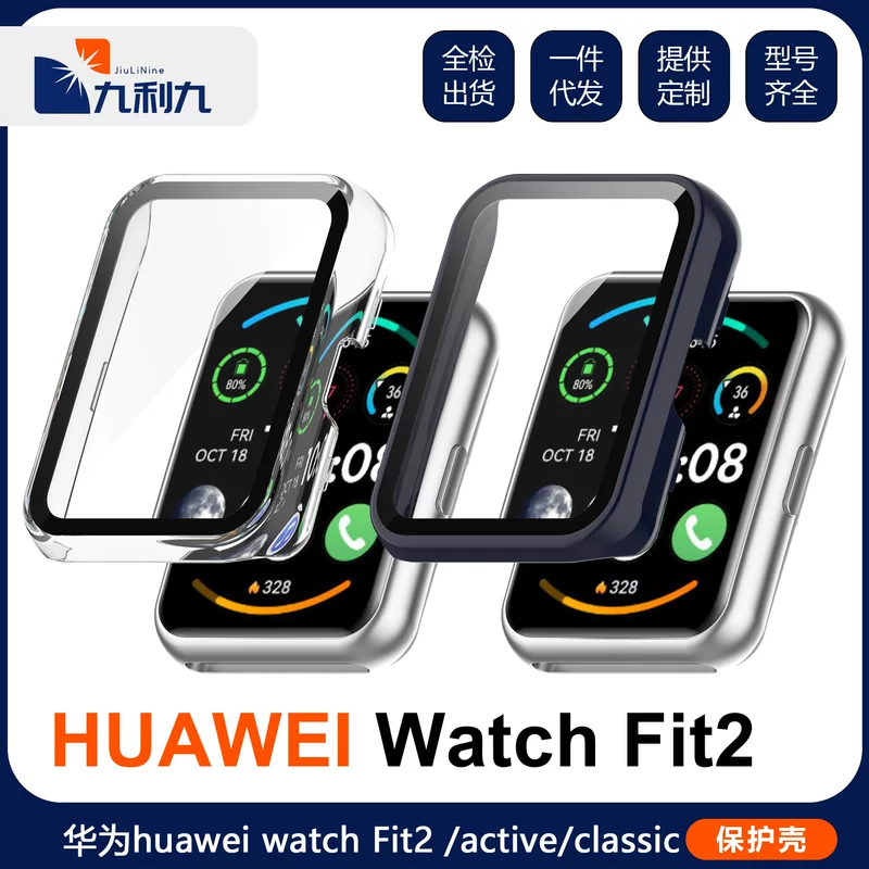 Huawei, watch, protective case