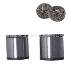 �S��ֱ�N֧�ֶ���410���P䓽z0.13mm������a�N���坍䓽z��