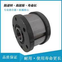 Բ������ʽ�����GCZ-B2590/GCZ-B30100/GCZ-B35100���ڻ�����е