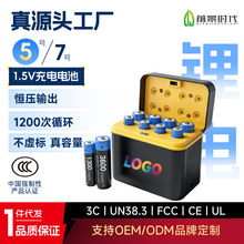 5̖���늳����b1.5V�a�����������AA��̖�Α��ֱ��ɳ���늳�