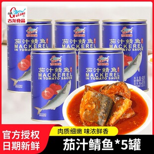 ��֭���~���^425������ʳ���r��ʳ�����~�¾����Ҋ���b