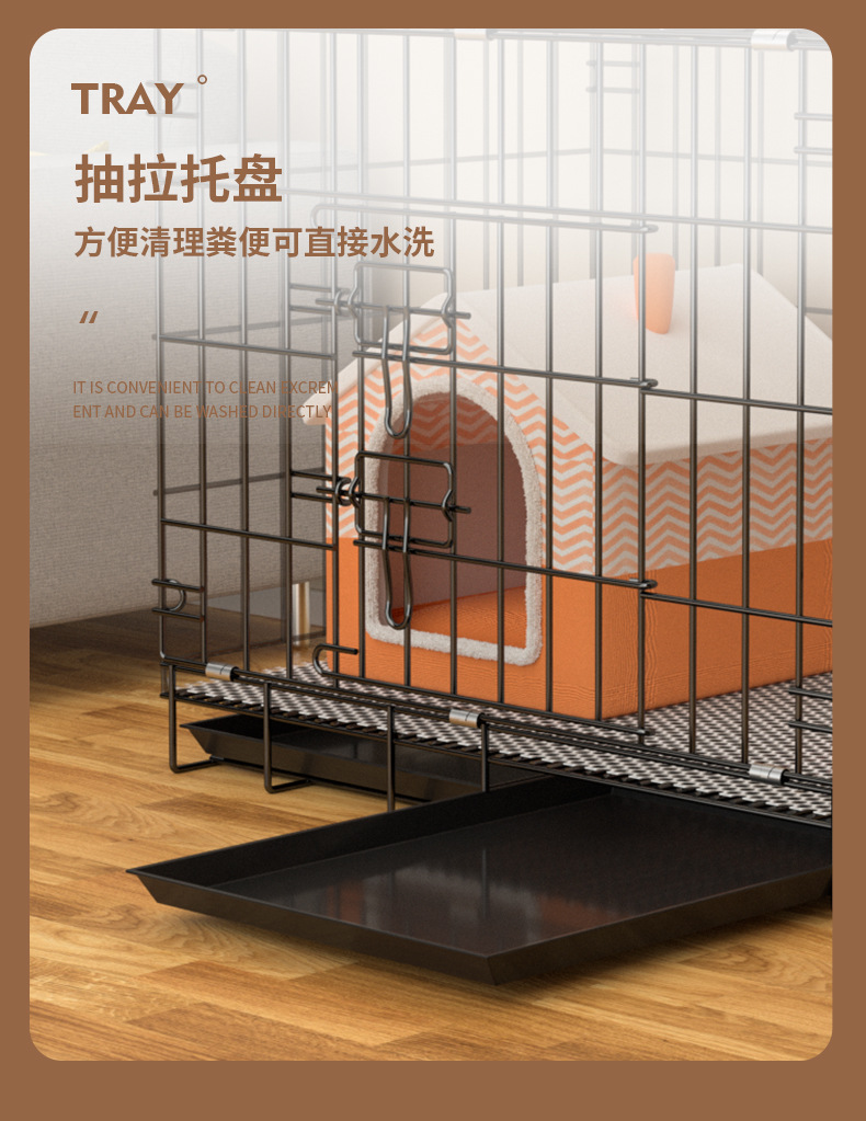 折叠狗笼_06
