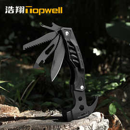 户外露营多功能工具锤 便携折叠羊角锤 带刀锯螺丝刀野外求生应急