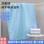 便携速干运动胶印沙滩巾