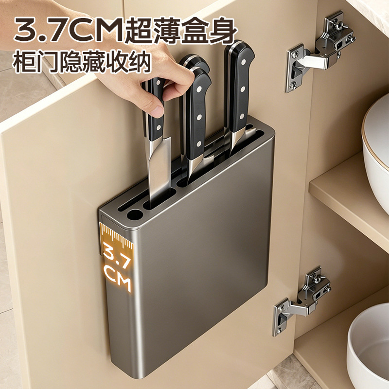 2026 New Model No-Drill Knife Holder Wall-Mounted Storage Rack Knife Stand for Kitchen Home Use Multifunctional Hidden Inside Cabinet Door 2026 New Model No-Drill Knife Holder Wall-Mounted Storage Rack Knife Stand for Kitchen Home Use Multifunctional Hidden Inside Cabinet Door