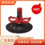 手持抛光多功能墙面抹光机
