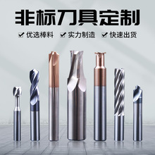 Ӳ�|�Ͻ�ǘ�㊵��u䓳��͵�̨�A��F�ȵ��q����β��������^ӆ��