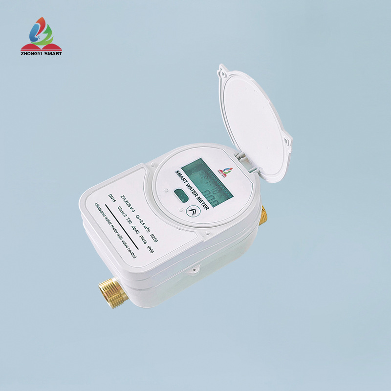 超声波阀控智能冷水表NB-IoT无线远传物联网预付费高精度出口品质