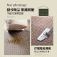 Antique Entrance Floor Mat Door Non-slip Dirt-resistant Carpet Retro Entrance Mat Entrance Entrance Mat New French Style