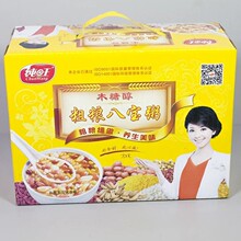 ����ľ�Ǵ��ּZ�ˌ���Y��320*12�����˼�ʳ��_�I�B��ʹ���