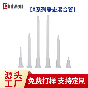 Aϵ�л�Ϲ� 17��AB�zͲ����^ �o�B����z�� ���ڻ�Ϲܔ����^