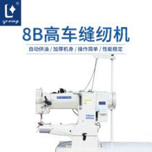 8B܇pxCXֱС^܇߅^܇pxCl