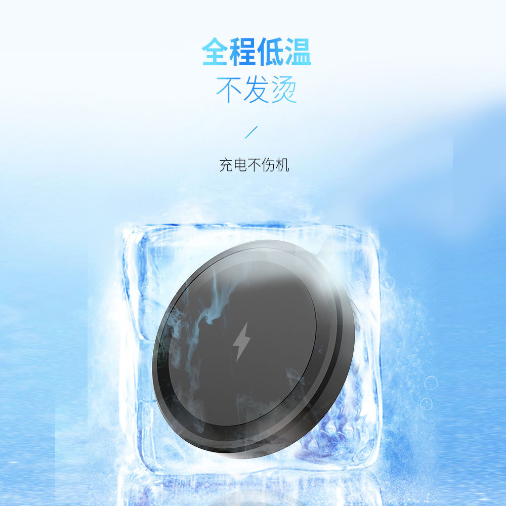 无线充电器磁吸15WMagsafe适用苹果手机12-16快充磁吸快充