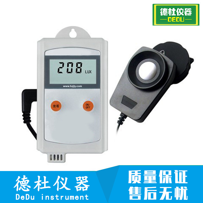 供应温湿度照度记录仪L99-LXWS 照度计