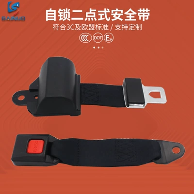 belt forklift seat belt, Car seat belt - black-05without-screws