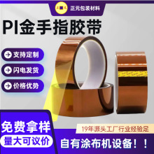 ����ָ�ߜ��z����ɫPI�z�������z�늳ؽ^�����o늾��������z��