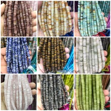 2&times;6mm��ʯ�w����Pɢ�� diy��������ʯ������鶨λ��S��ֱ��