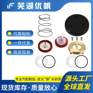 RK1-720A ��������Ɖ��y������ �m�� Zurn Wilkins �y�w�S�����