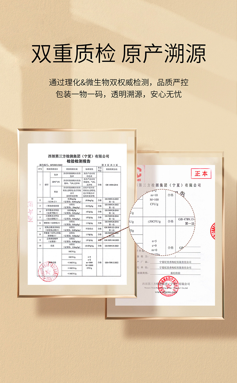 Ready to Eat Nine Steam Nine Sun Dried Polygonatum Slices 150g Boxed Huang Jing from Jiuhua Mountain in use