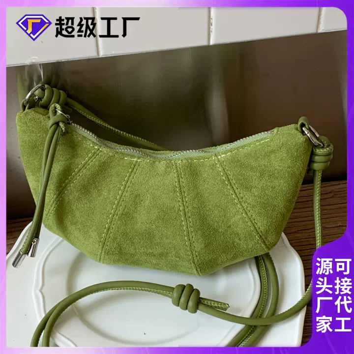 跨境韩国小众设计牛角包单肩包新休闲复古斜挎饺子包手机包女包