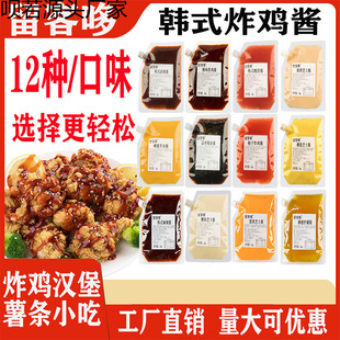 ը�u�u�nʽ�����u���۽�ĩ�u����ζ1kg���b�����nʽ�����u��պ�u