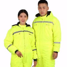 冬季防寒保暖连体服加厚冷库滑雪服工作服连体冻库钓鱼棉服一体式