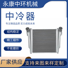 中冷器铝铸件原厂龙工装载机水箱电喷水散热器中冷器液压油散厂家