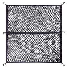 皮卡车后斗货箱弹力网兜 后备箱拉盖货物固定网罩 防掉拉伸网绳