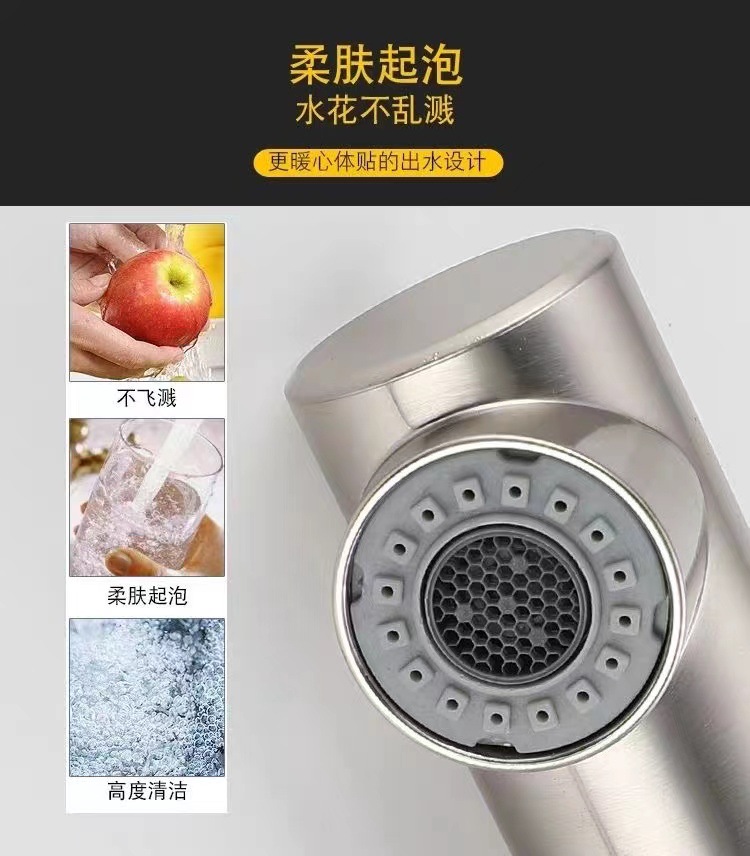 Cross-border stainless steel kitchen sink, cold and hot pull-out faucet, special sink for sink, rotating sink undefined