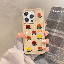 日韩小众菱格刺绣花朵适用苹果15手机保护壳iphone14pro高级感13p