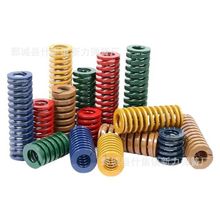 �S�ҹ���ģ���͸ߜؾ����՘ˉ��s���Ώ��ɉ�������՘˱⾀����