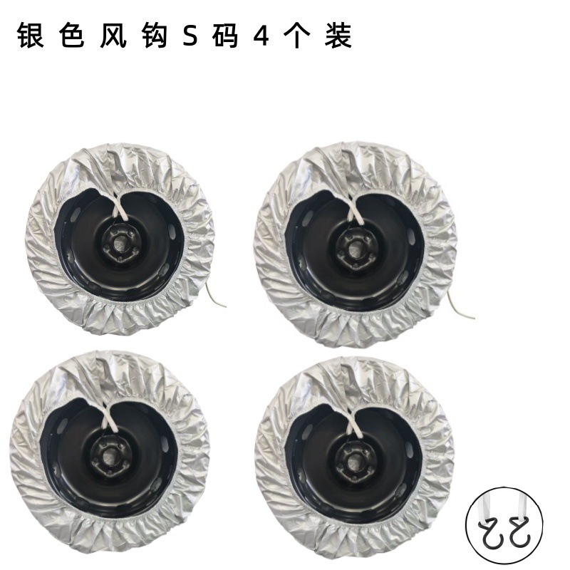 Cross-Border Car Tire Cover Windproof Hook Universal Tire Cover 190t Polyester Taffeta Sun Protection Waterproof Spare Tire Cover