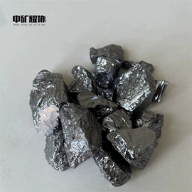 其他金属粉末;其他氧化物;其他冶金矿产