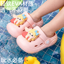 �ɐ������~eva��ͯ����Ь������ͯŮͯ����ЬС���Ҿӌ�������Ь
