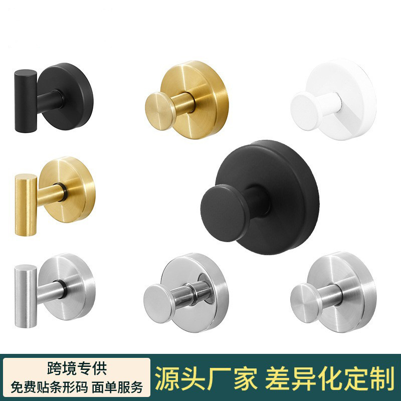 Cross-Border Stainless Steel Vacuum Suction Hook, Traceless Single Hook, Kitchen and Bathroom No-Drill Adhesive Hook for Hanging Clothes