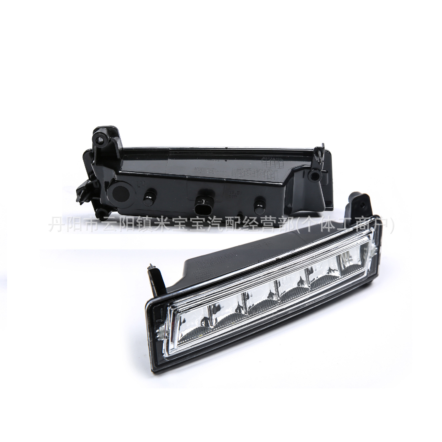 Suitable for 2008-2013 Mercedes-Benz W164 X164 X204 Daytime Running Lights 1649060151 1649060251